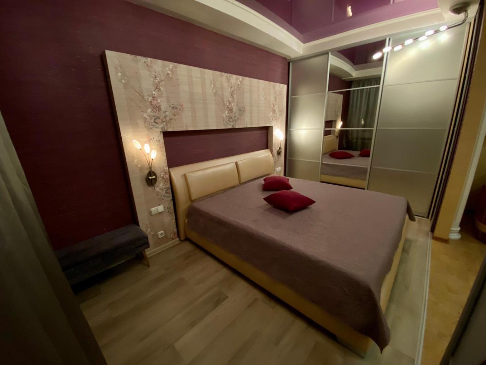 Appartement Центр Яворницького 55 Пассаж à Dnipro Extérieur photo