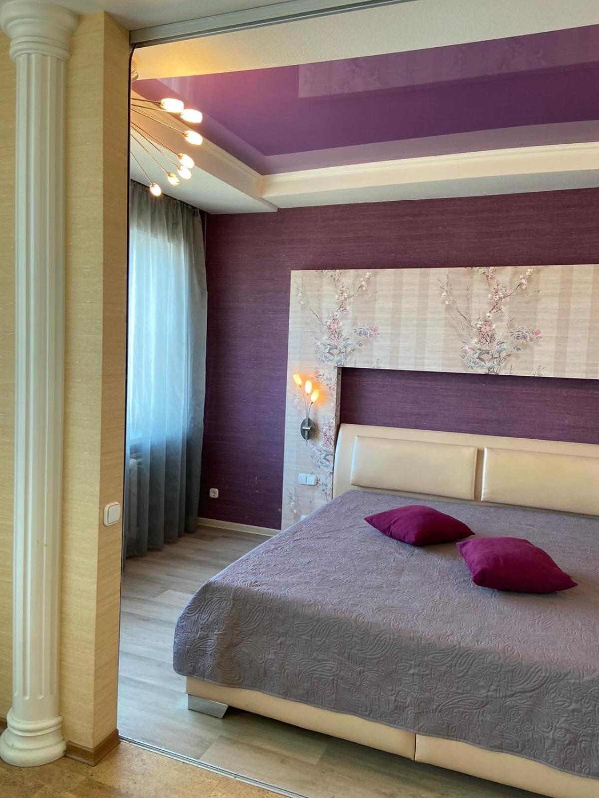 Appartement Центр Яворницького 55 Пассаж à Dnipro Extérieur photo