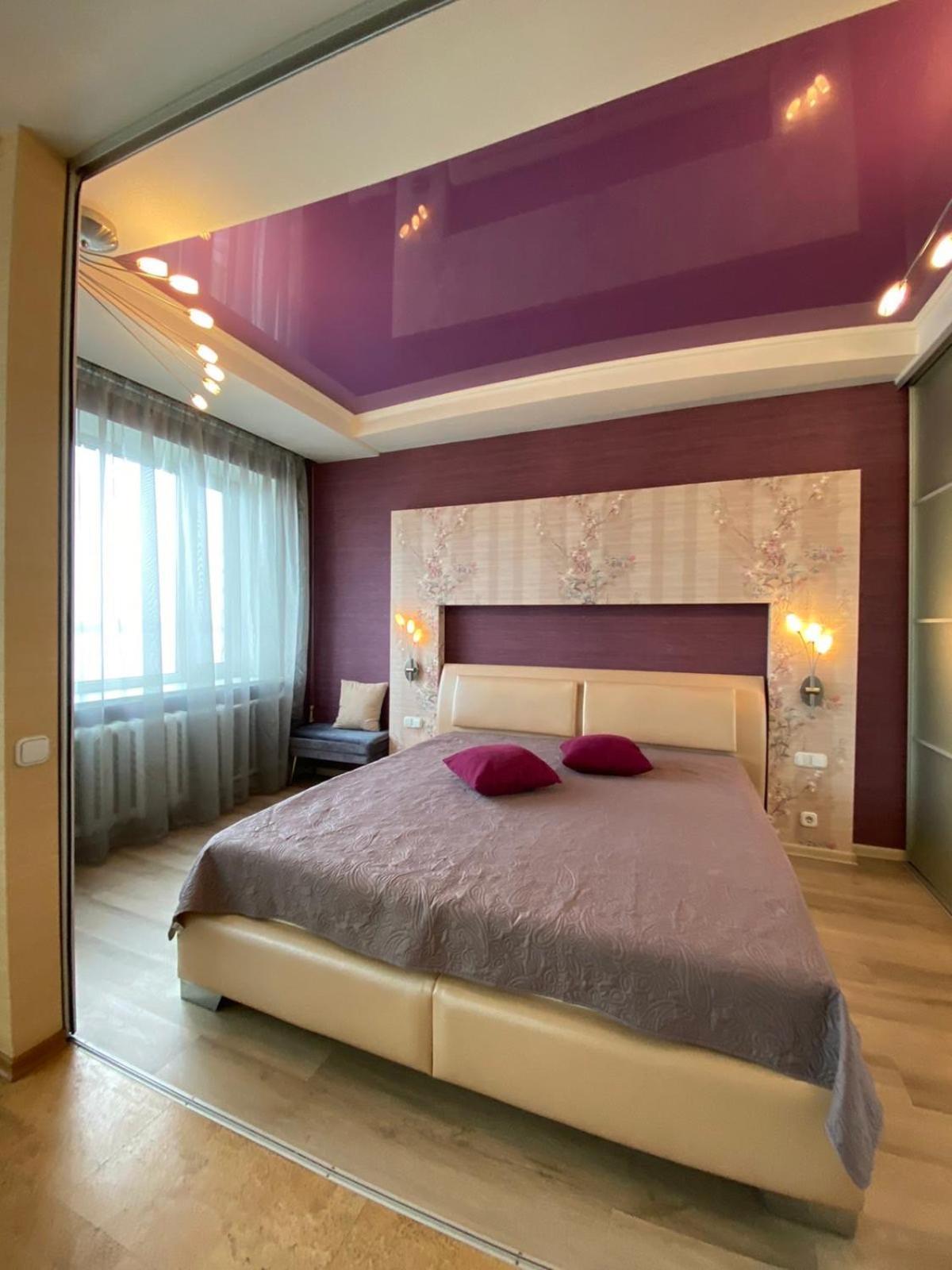 Appartement Центр Яворницького 55 Пассаж à Dnipro Extérieur photo
