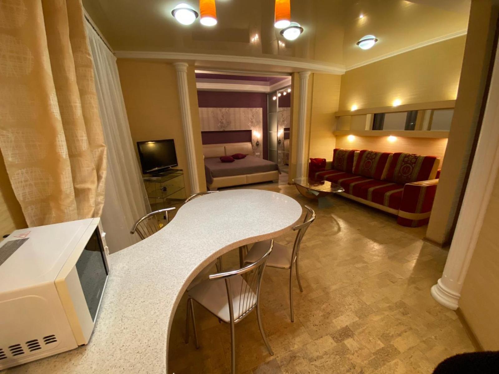 Appartement Центр Яворницького 55 Пассаж à Dnipro Extérieur photo
