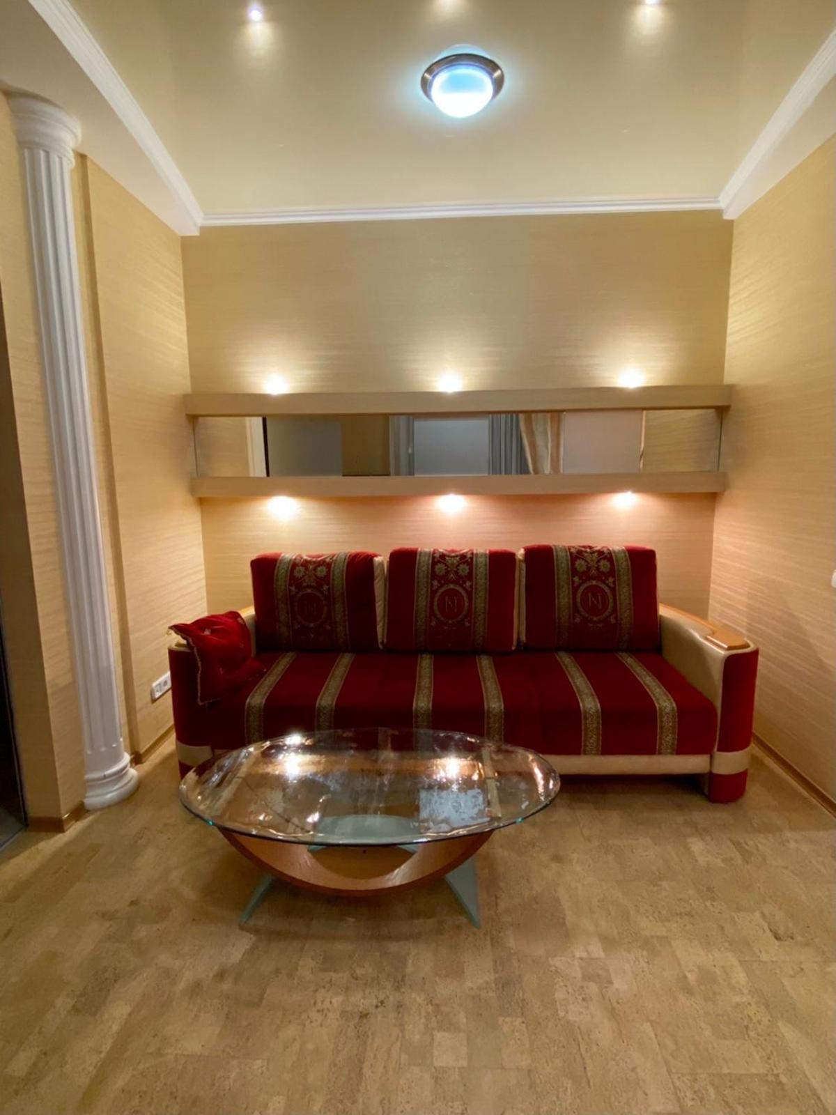 Appartement Центр Яворницького 55 Пассаж à Dnipro Extérieur photo
