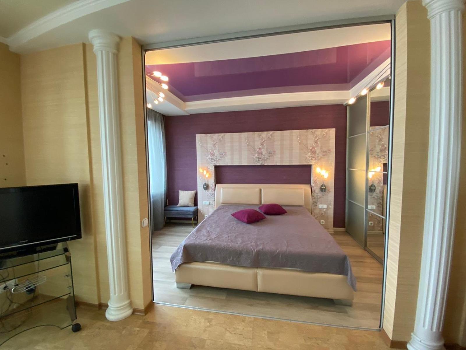 Appartement Центр Яворницького 55 Пассаж à Dnipro Extérieur photo
