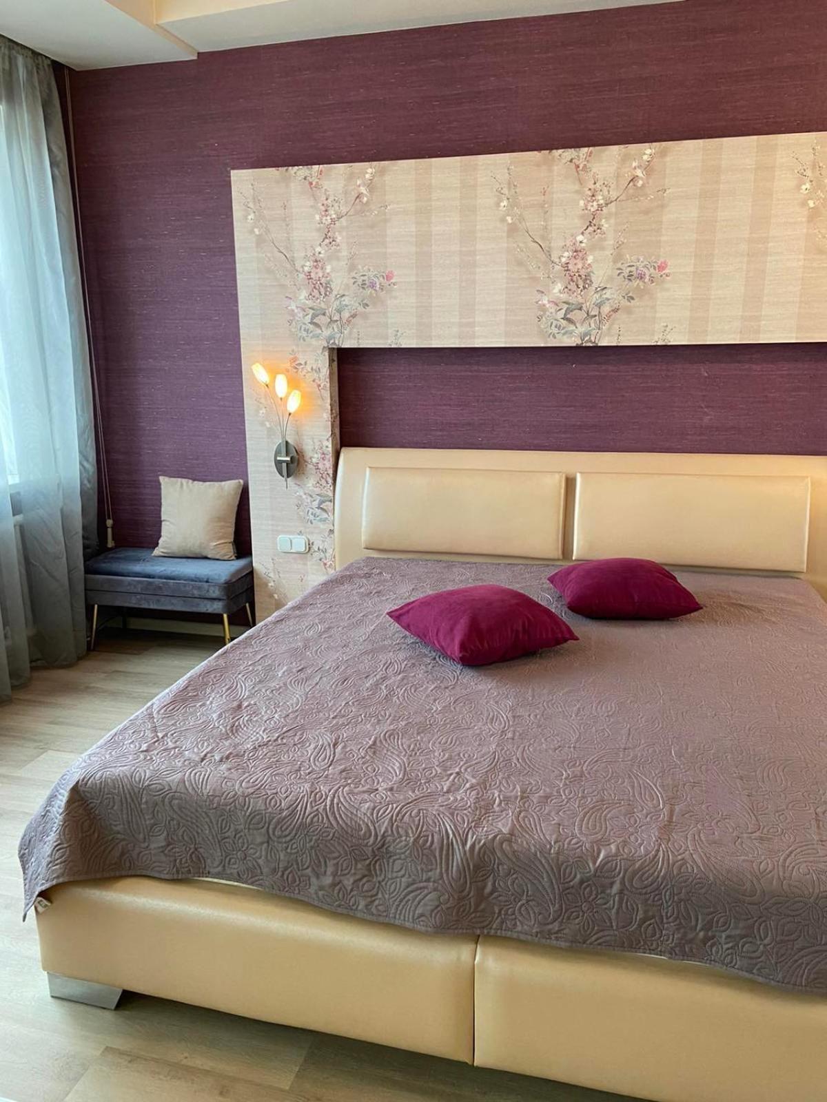Appartement Центр Яворницького 55 Пассаж à Dnipro Extérieur photo