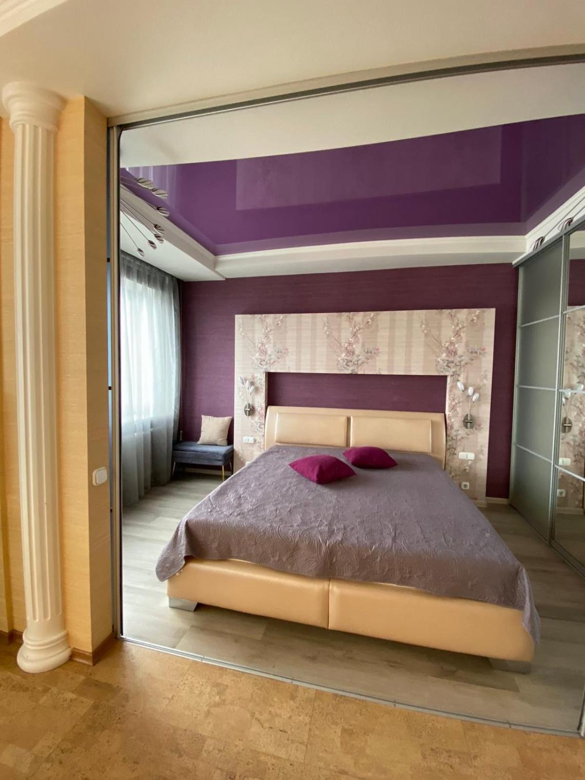Appartement Центр Яворницького 55 Пассаж à Dnipro Extérieur photo
